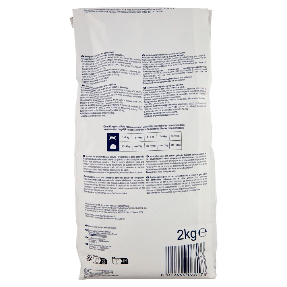 Croccantini con pollo, con manzo con fegato e con tacchino per gatti 2 kg
