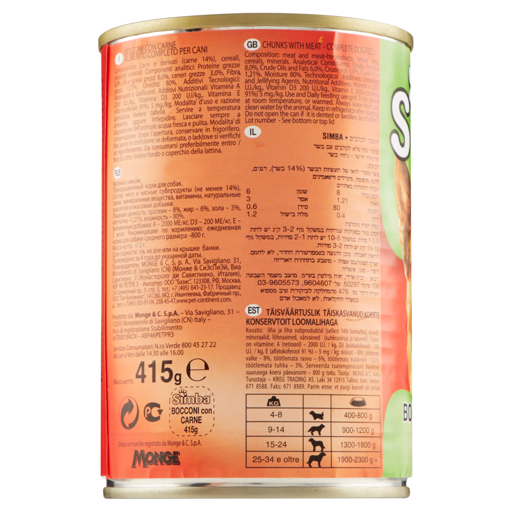 Simba Bocconi con Carne 415 g