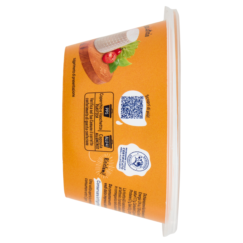 Arborea Ad Cuor di Ricotta ad Alta Digeribilit&agrave; 250 g