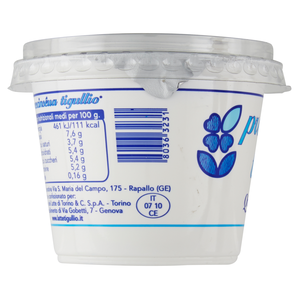 tigullio prescinsêua 250 g