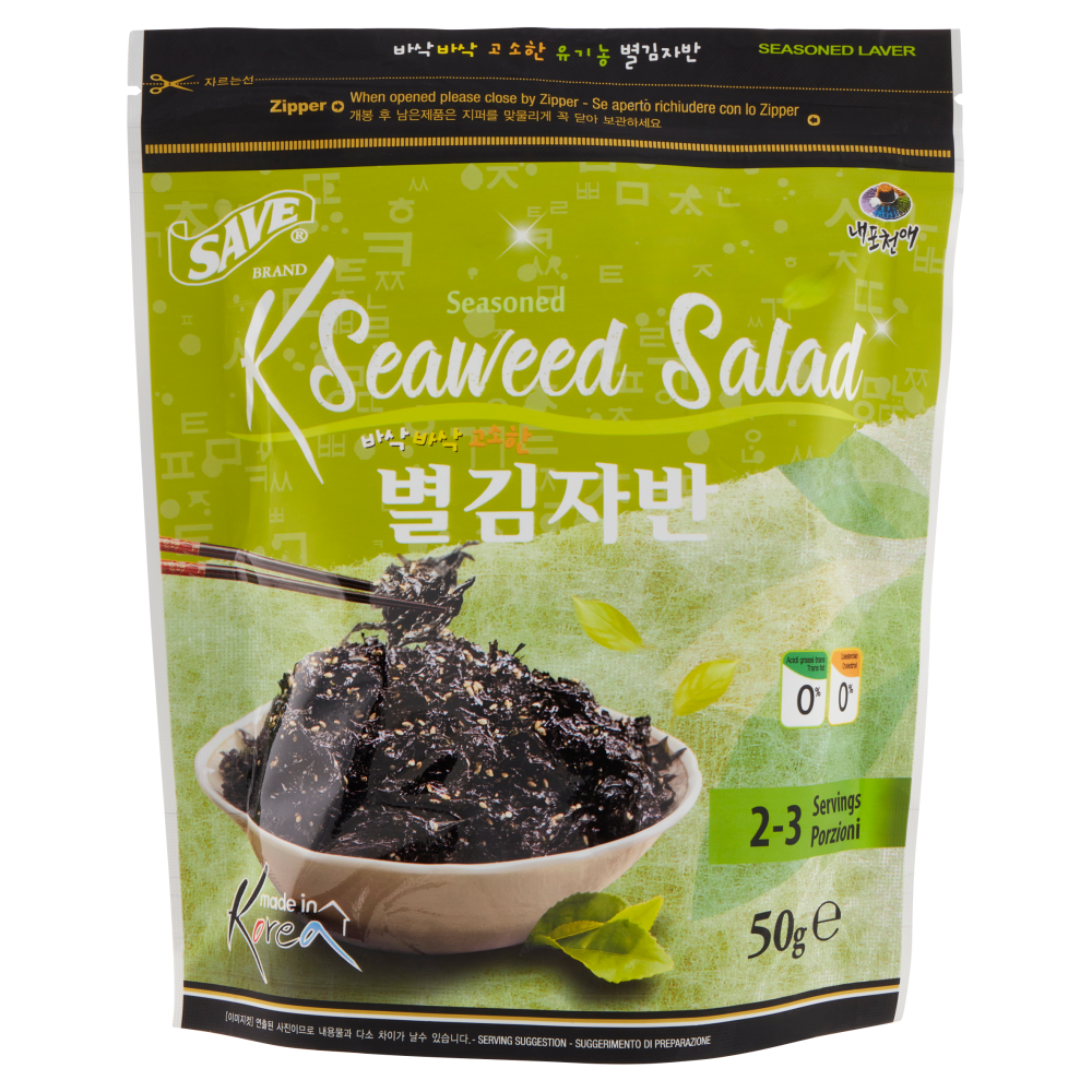 Save Seasoned K Seaweed Salad 50 g