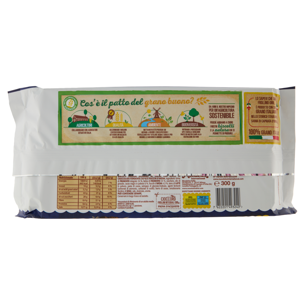 Oro Saiwa Cioccoro - frollini integrali al caca con gocce di cioccolato e fiocchi d'avena - 300g