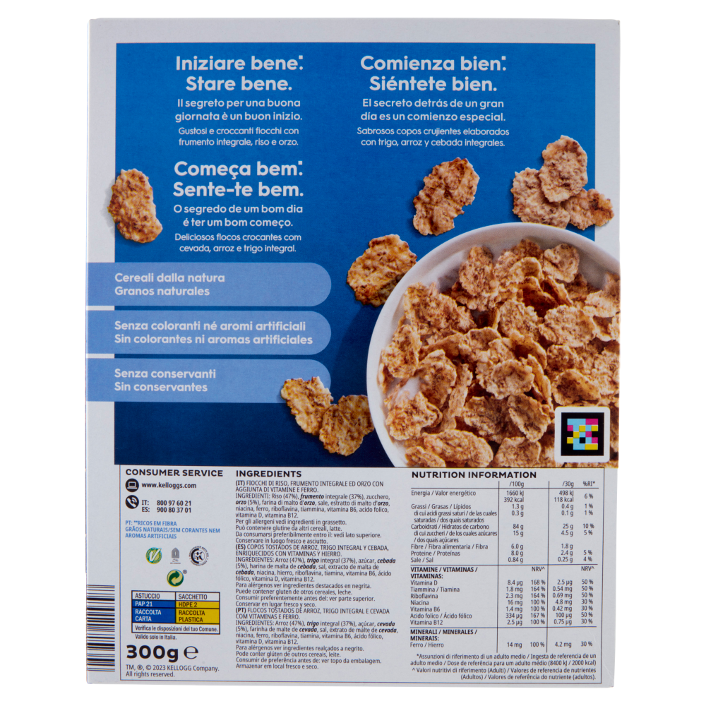 Kellogg's Special K Classic 300 g