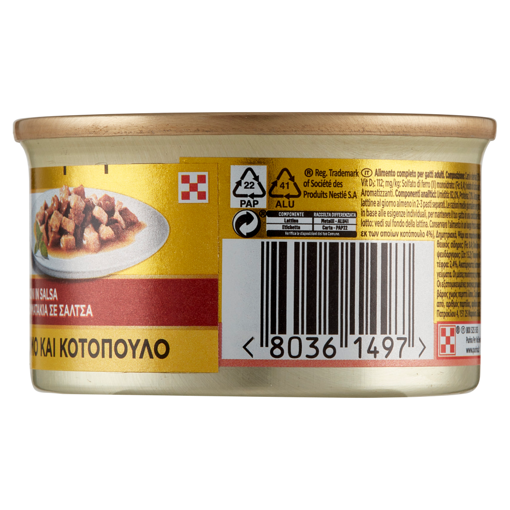 PURINA GOURMET Gold Dadini in Salsa con Salmone e Pollo 85 g