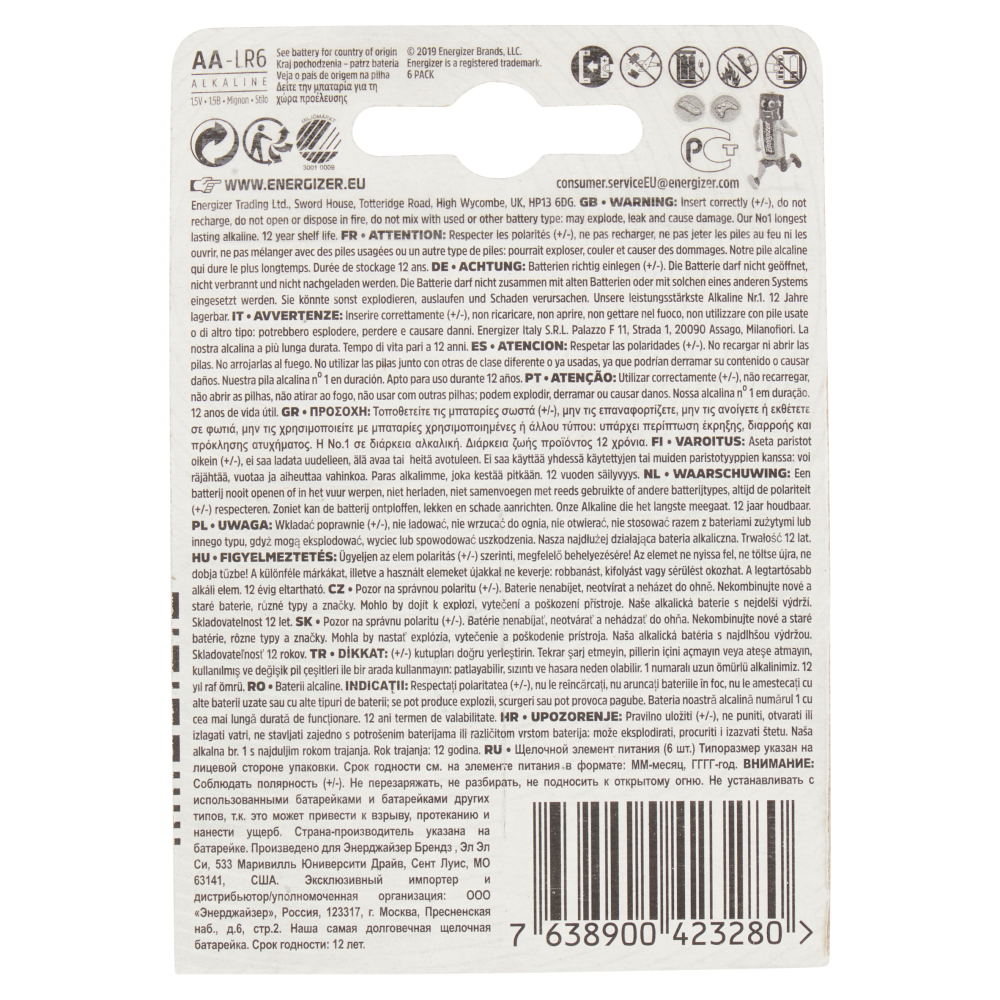 Energizer Max Plus AA Alkaline 6 pz