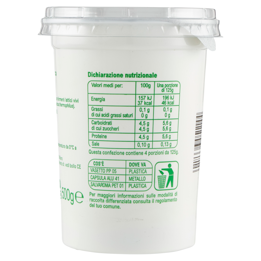 Simpl yogurt Bianco magro 500 g