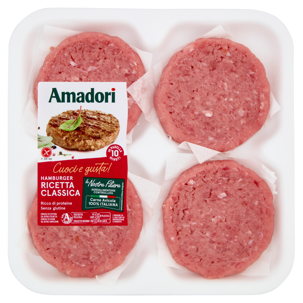 Amadori Hamburger Ricetta Classica 0,408 kg