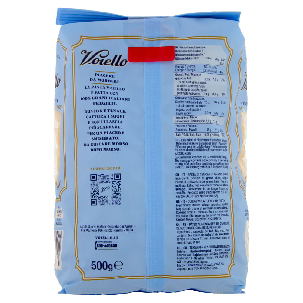 Voiello Pasta La Pipa Rigata N°135 Grani 100% italiani Trafilata Bronzo 500g