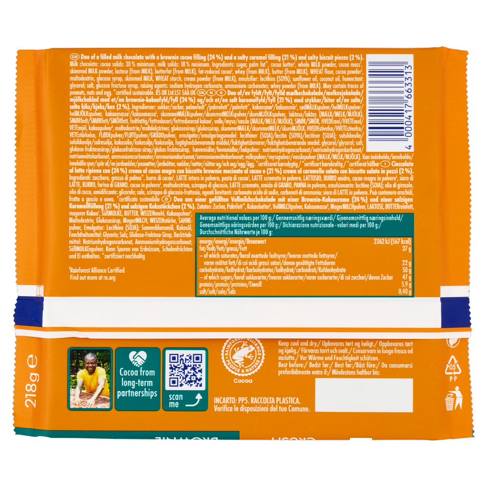 Ritter Sport Sweet 'n Salty Duo Caramel Crush Big Brownie 218 g