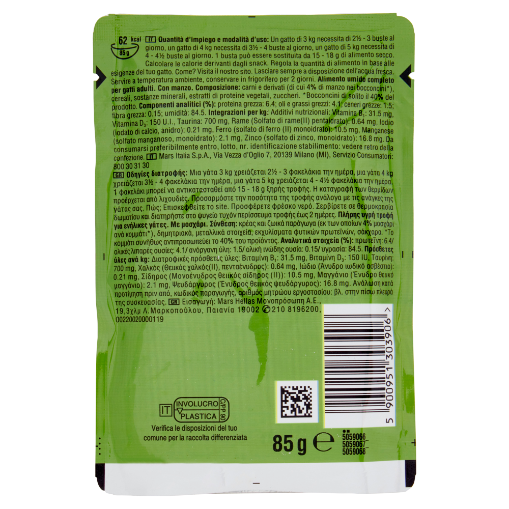 Kitekat Cibo Umido Gatto con Manzo in Salsa Bustina 85g