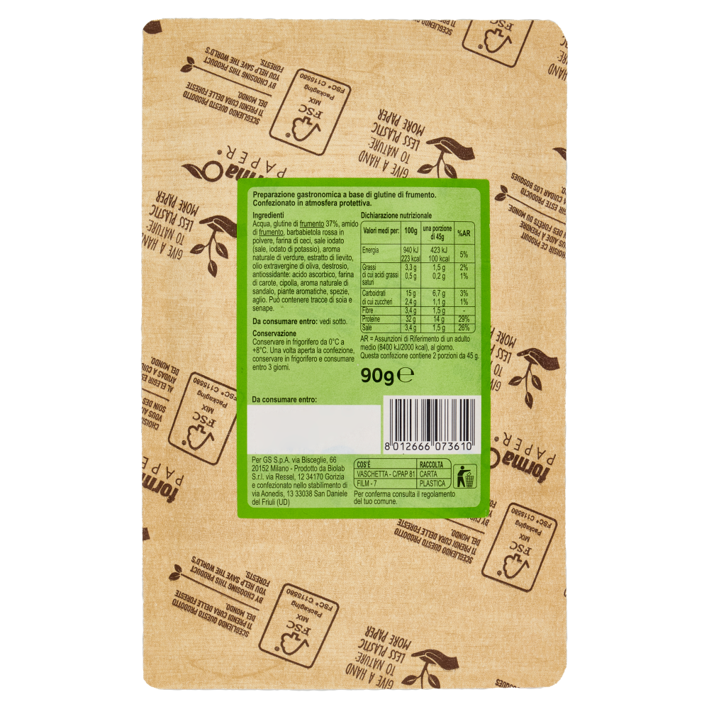 Carrefour Sensation VÉGÉtal Affettato Gusto Bresaola 90 g