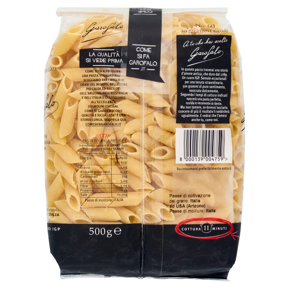 Garofalo Mezze Penne Rigate 60 Pasta di Gragnano IGP 500 g