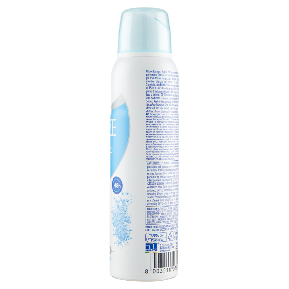 Breeze Freschezza Talcata Deodorante Spray 150 mL