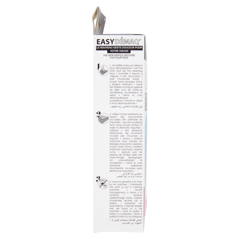 Jean Louis David Urban Beauty Easy Démaq' Asciugamano