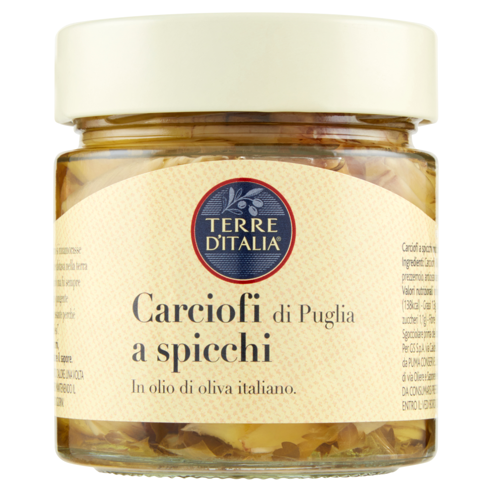 Terre d'Italia Carciofi di Puglia a spicchi 235 g