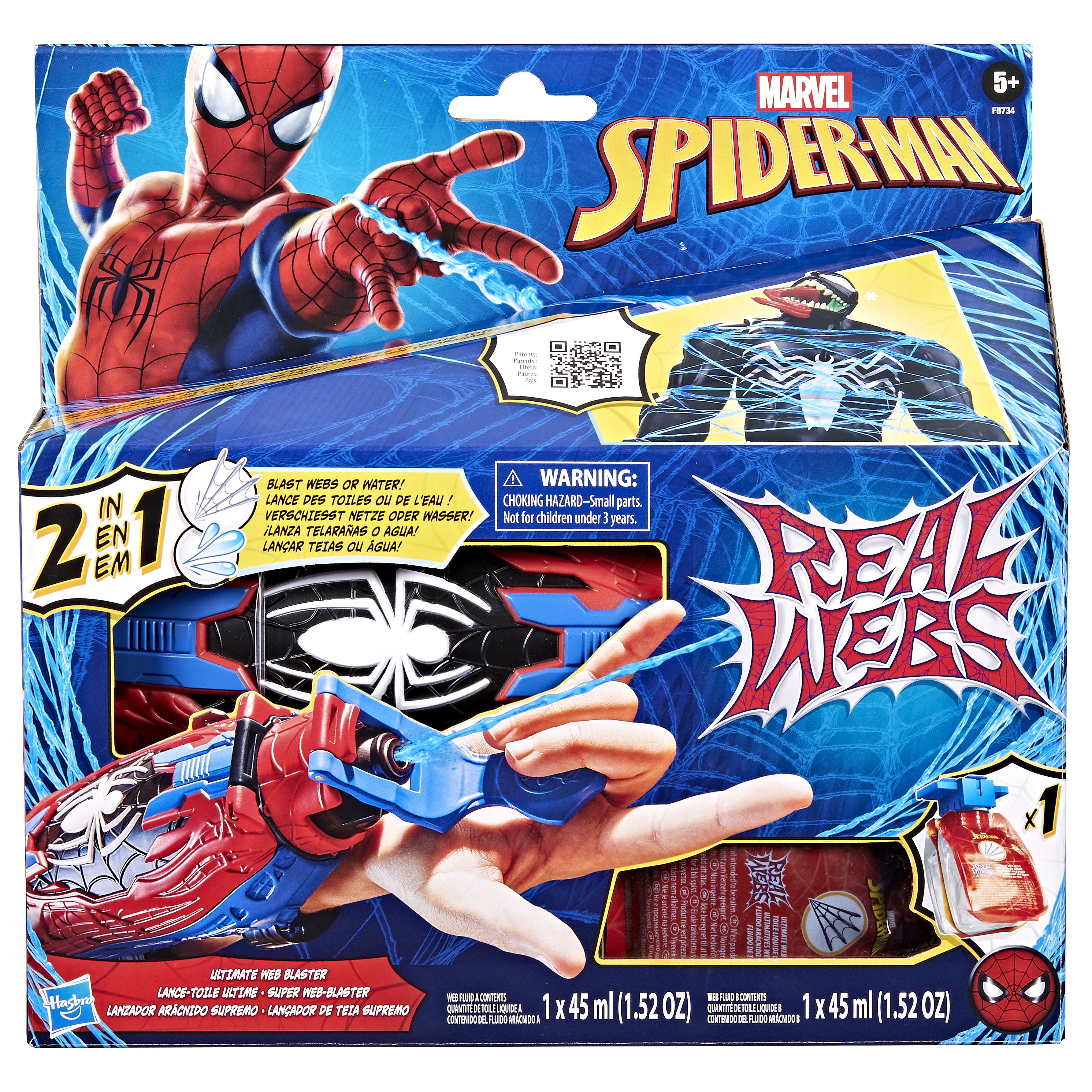 Marvel Spider-Man Hasbro , Real Webs Ultimate Blaster, Blaster di ragnatele, blaster 2 in 1, giocattolo per i giochi d'imitazione, costume di Spider-Man, giocattoli di Spider-Man