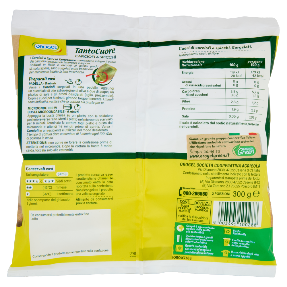 Orogel TantoCuore Carciofi Spicchi Surgelati 300 g