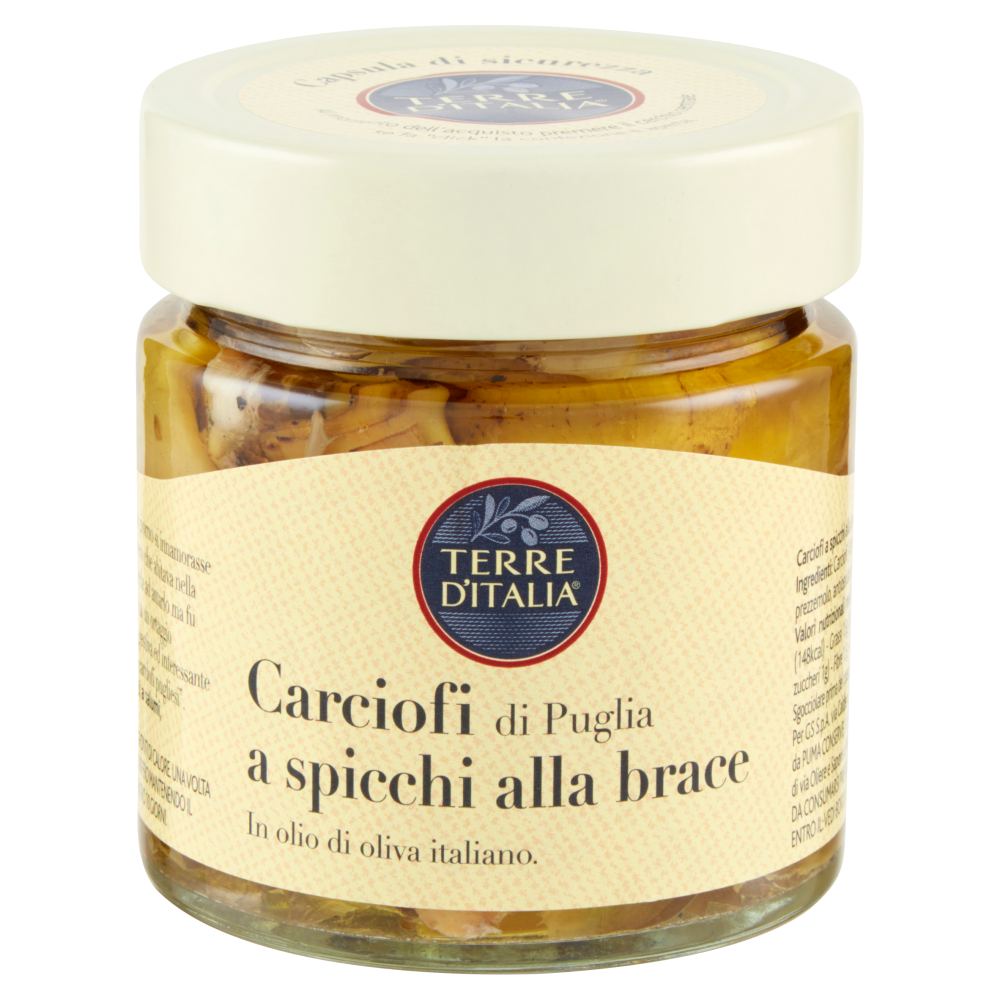 Terre d'Italia Carciofi di Puglia a spicchi alla brace 235 g