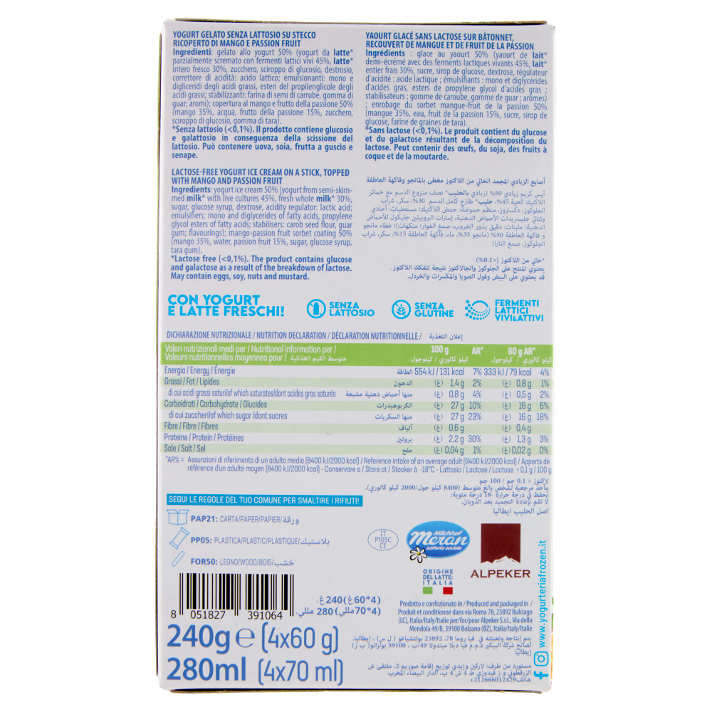 Yogurteria Frozen Yogurt Mango Passion Fruit Stecchi 4 x 60 g