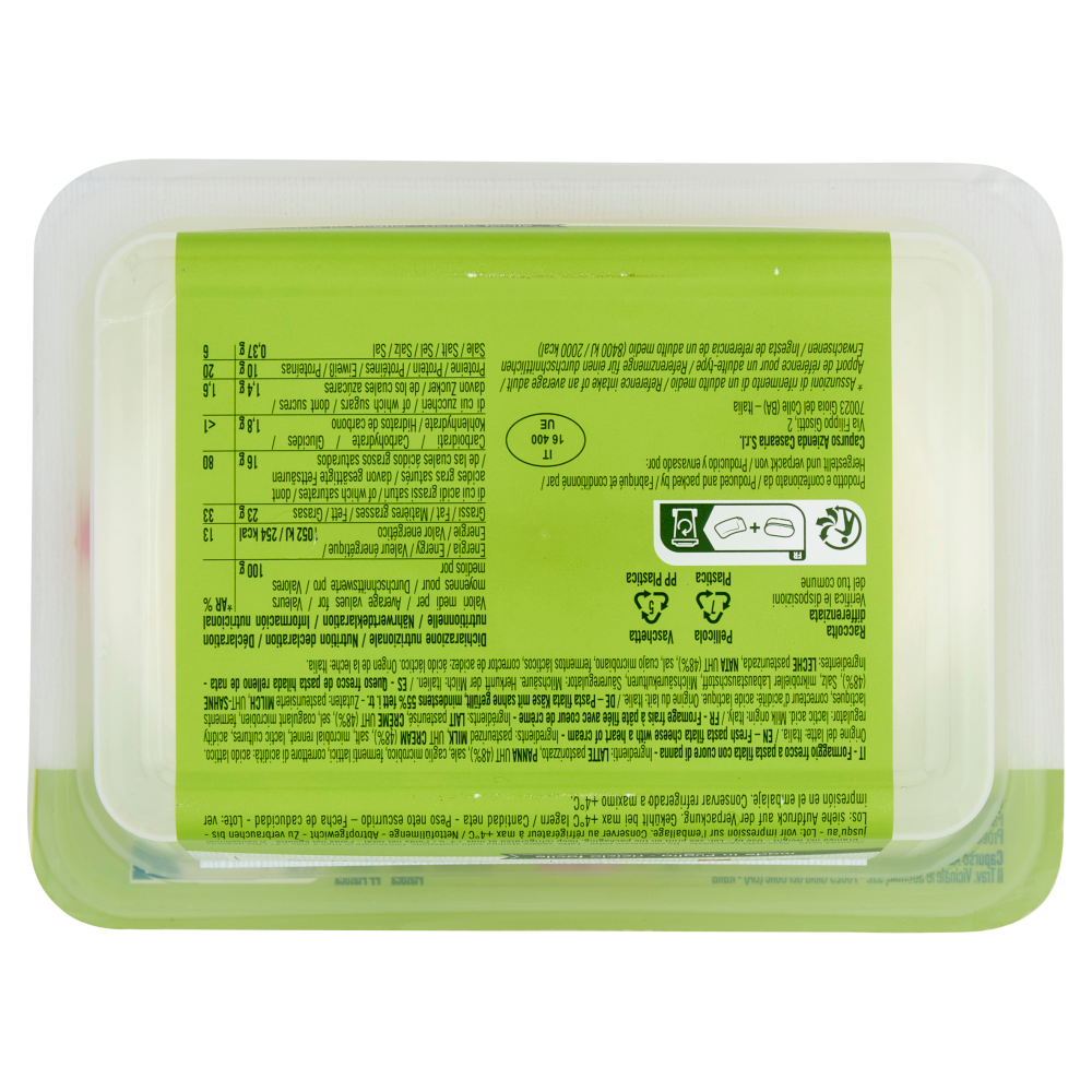 Gioiella Burrata 2 x 125 g