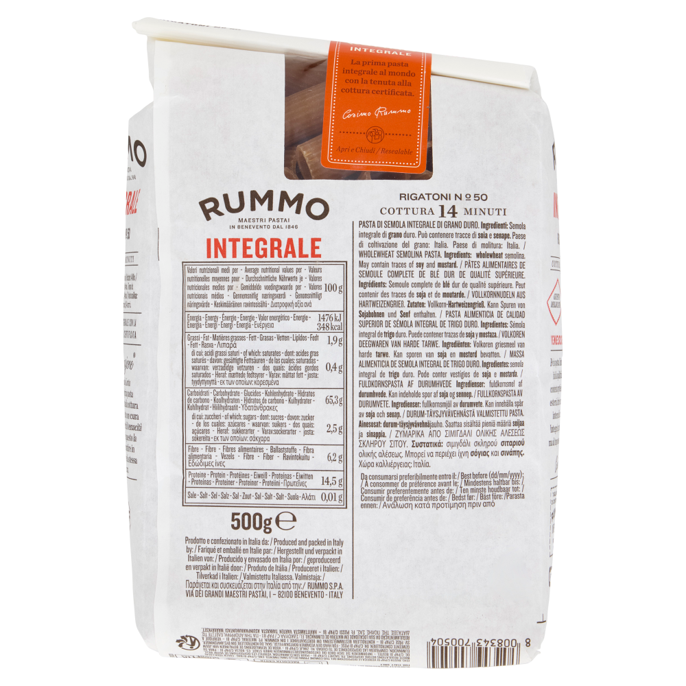 Rummo Integrale Rigatoni N° 50 500 g