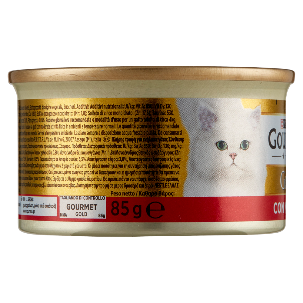 PURINA GOURMET Gold Mousse con Manzo 85 g