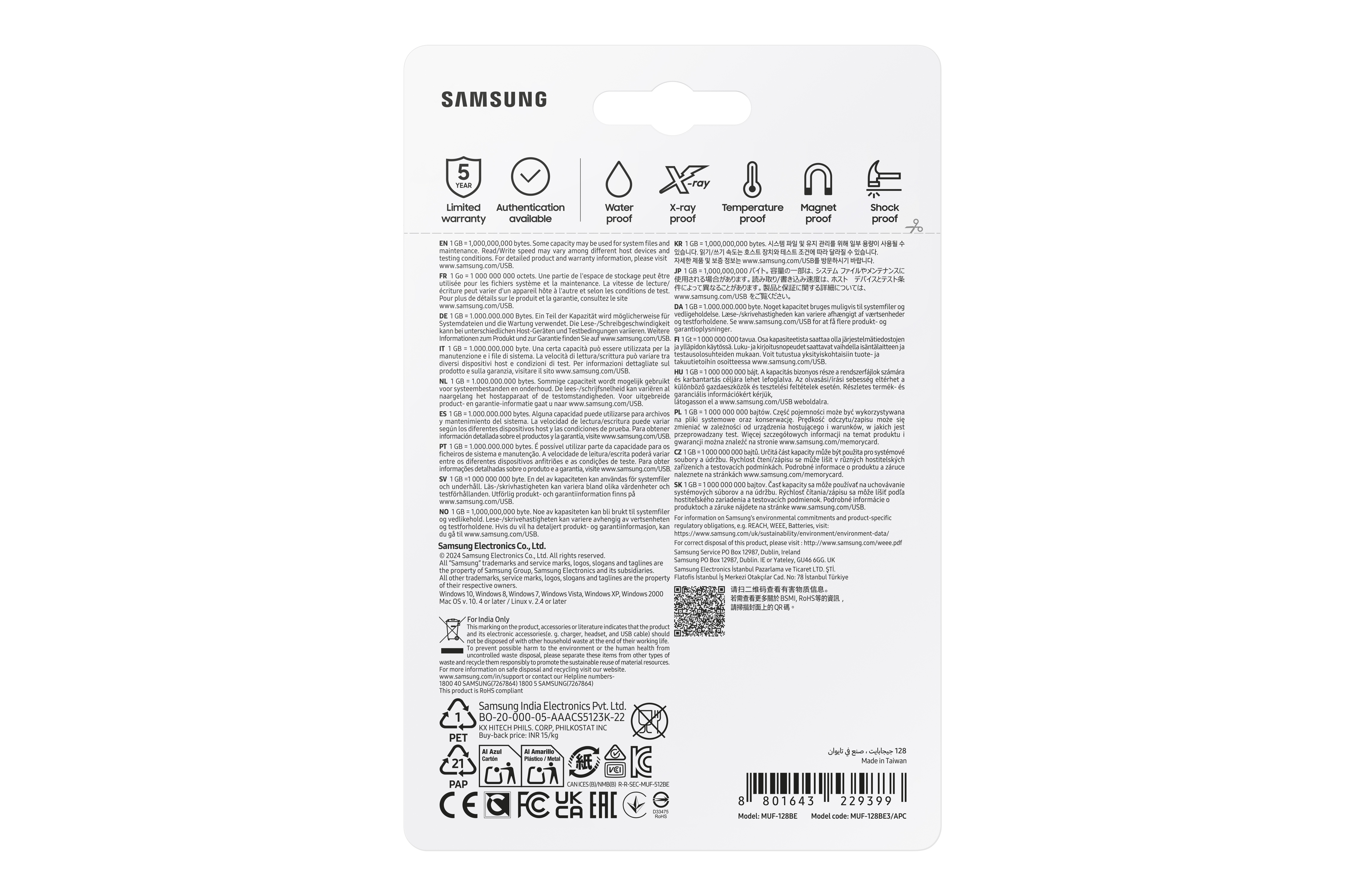 Samsung Flash Drive BAR Plus 128 GB