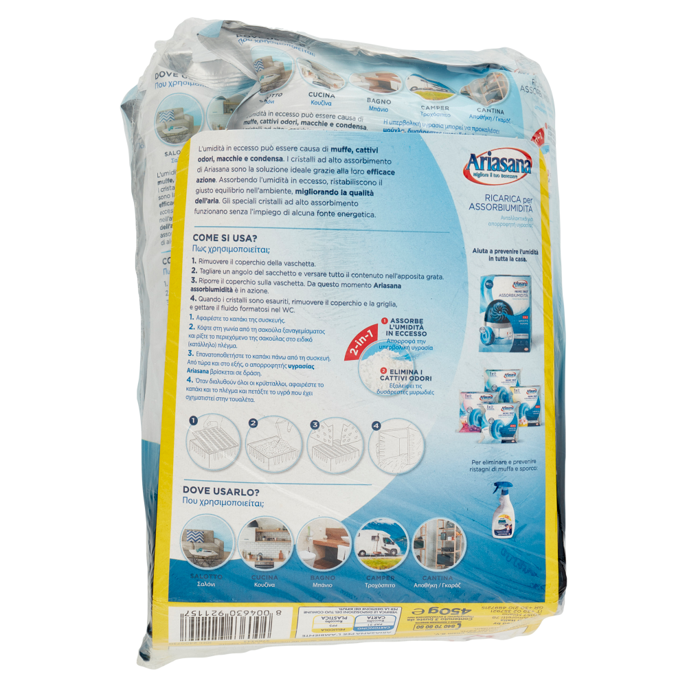 ARIASANA Ricarica Inodore 2+1 busta 450 g