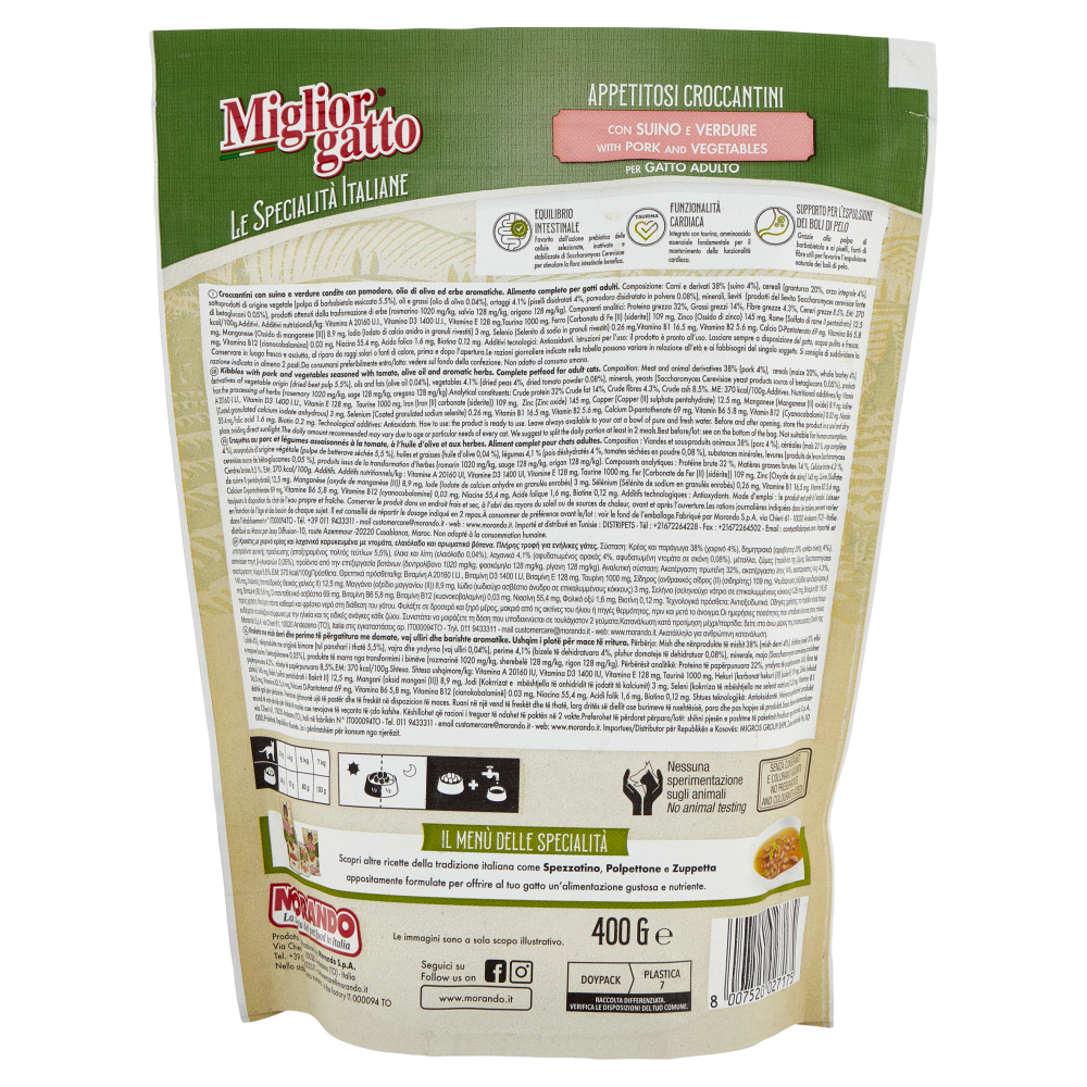 Migliorgatto Le Specialità Italiane Appetitosi Croccantini con Suino e Verdure per Gatto Adulto 400G