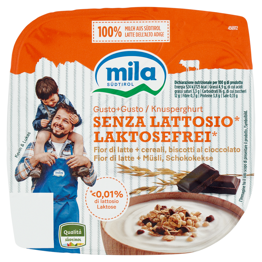 mila Gusto+Gusto Senza Lattosio* Fior di latte + cereali, biscotti al cioccolato 150 g