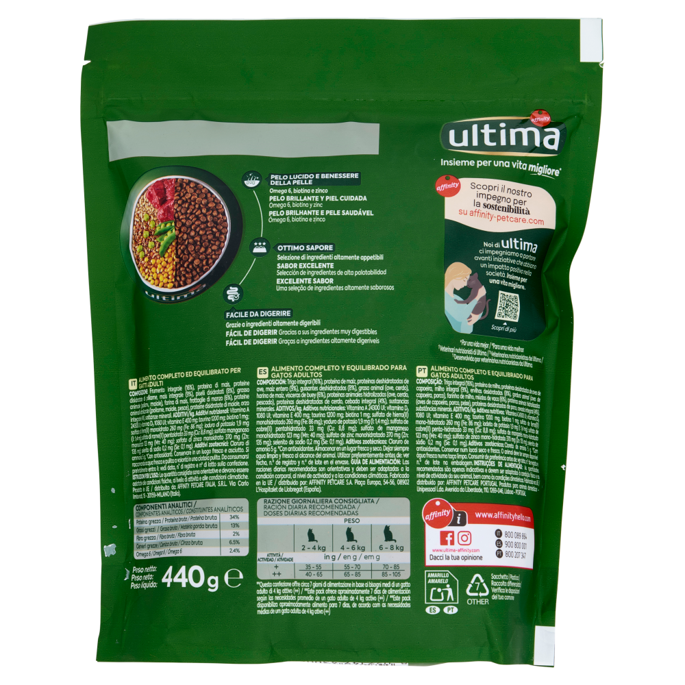 ultima Cat Adulto 1-10 Anni con Manzo 440 g