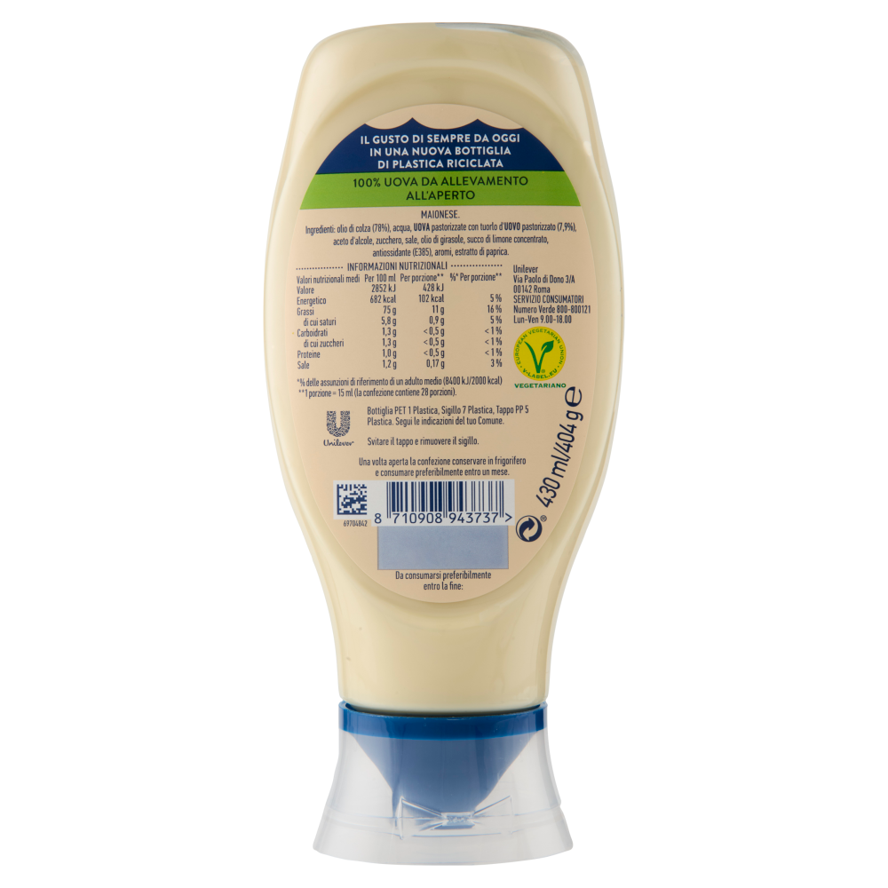 Hellmann's Same Real Mayonnaise 430 ml