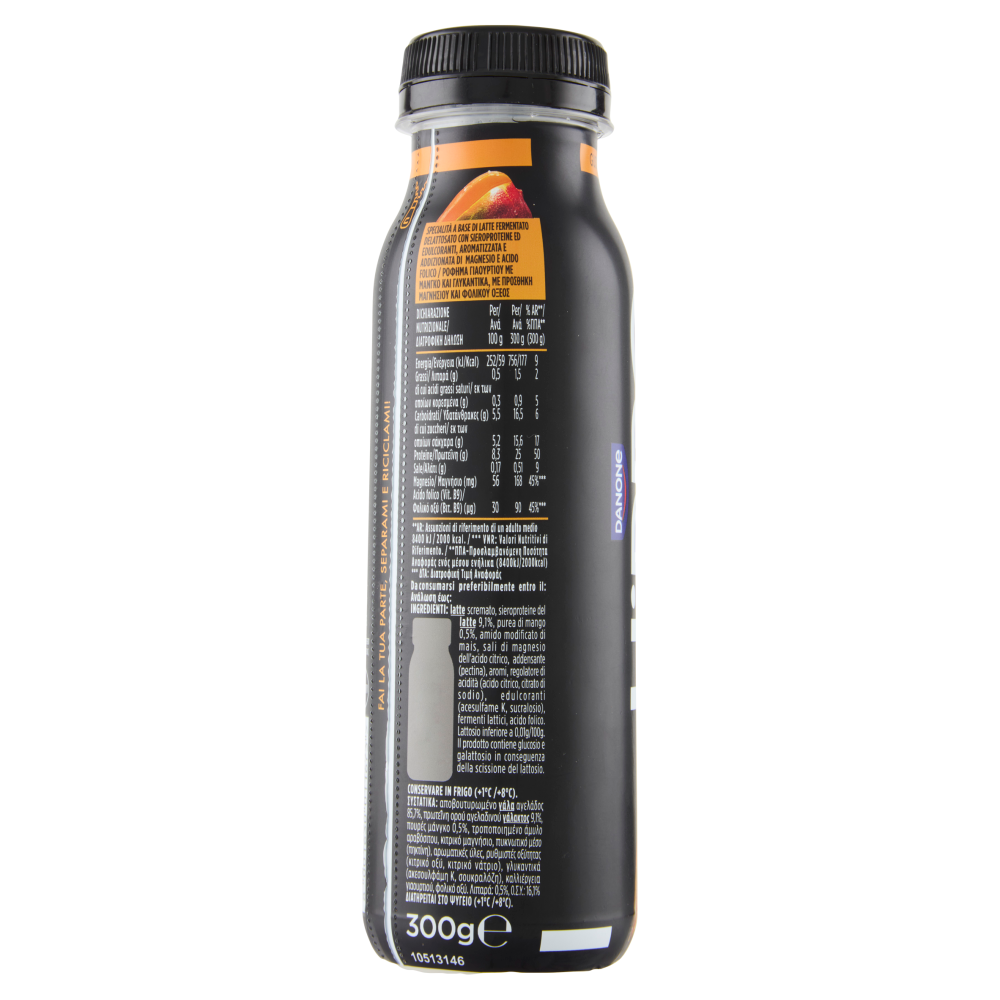 HiPRO Drink Mango,25g Proteine,0% grassi,con Magnesio&Vit B9, senza lattosio, 300g