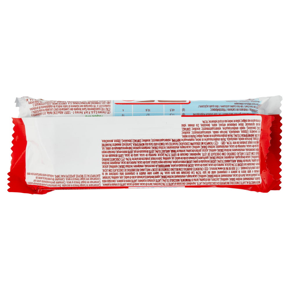 Kinder bueno 5 x 43 g