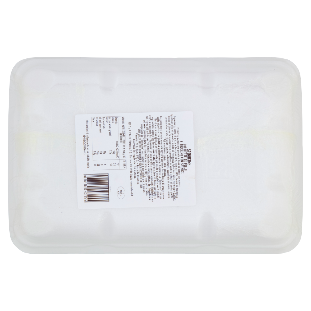 Aia Spinacine Originali Cotoletta di Pollo e Tacchino con Spinaci 0,500 kg