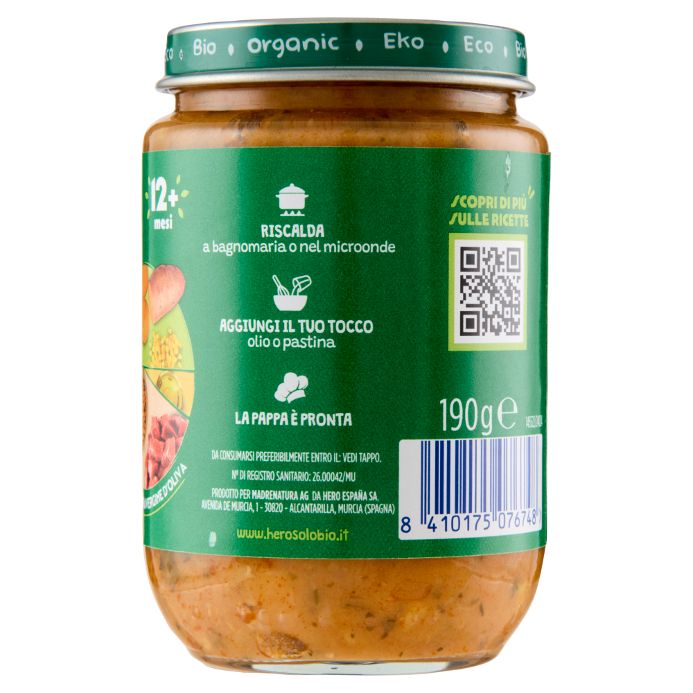 Hero Solo Bio Verdurine, Lenticchie e Manzo 190 g