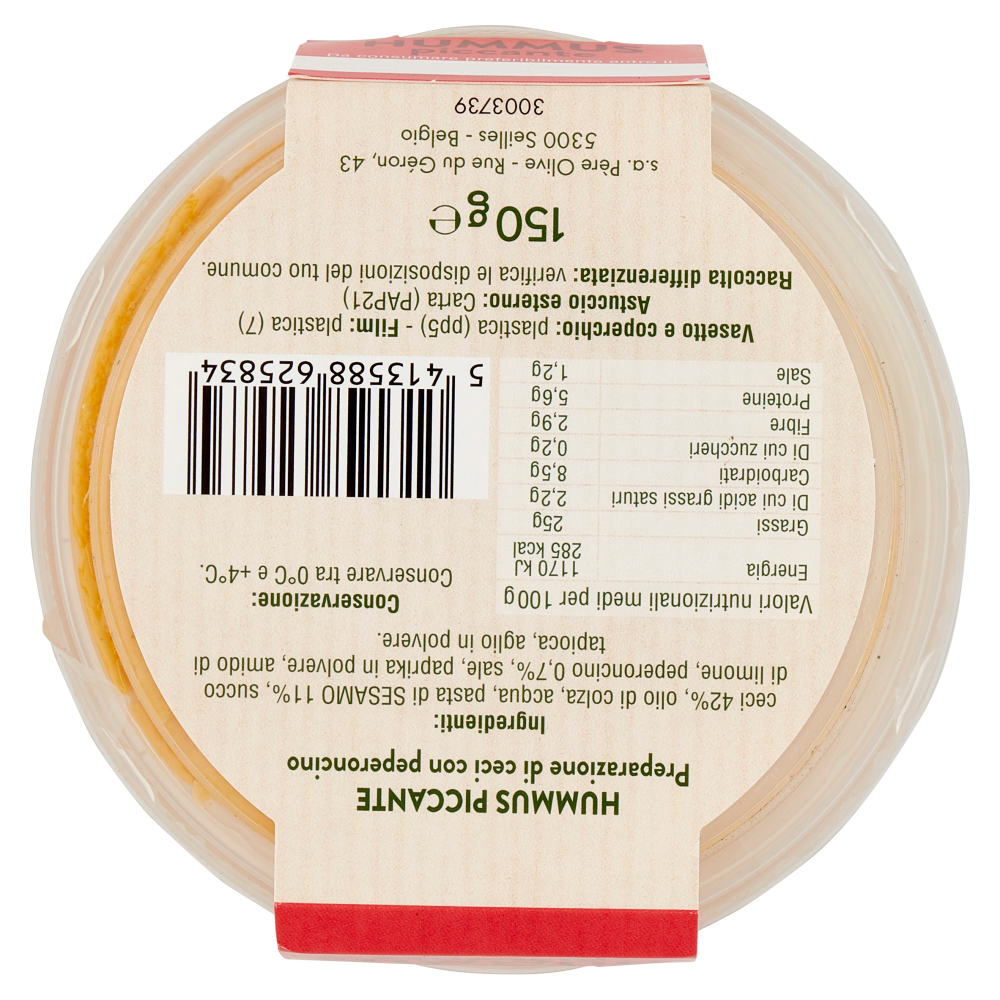 Père Olive Hummus piccante 150 g