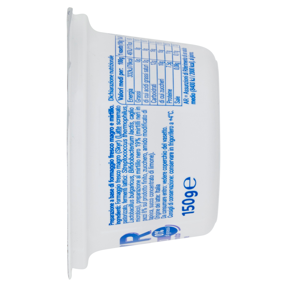 Carrefour Sensation Skyr Mirtillo 0% di grassi 150 g