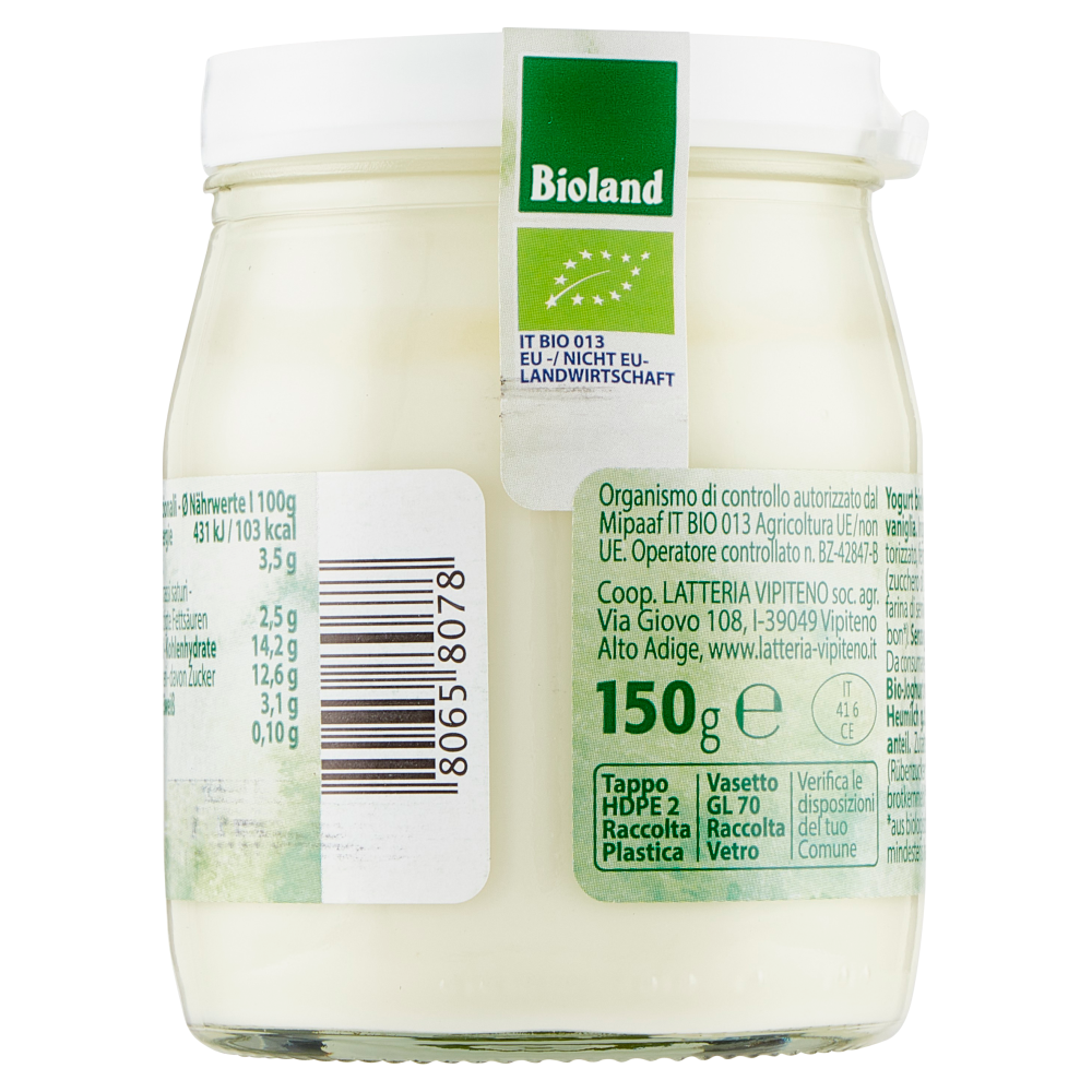 Sterzing Vipiteno bio yogurt da latte fieno vaniglia 150 g
