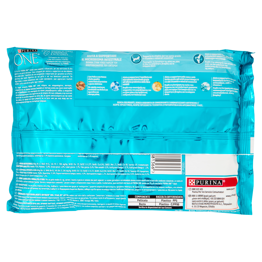 PURINA ONE Single Serve - Adult - Pollo e Manzo - 4x85g