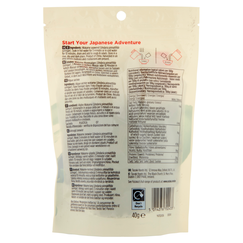 Yutaka Dried Wakame Seaweed 40 g