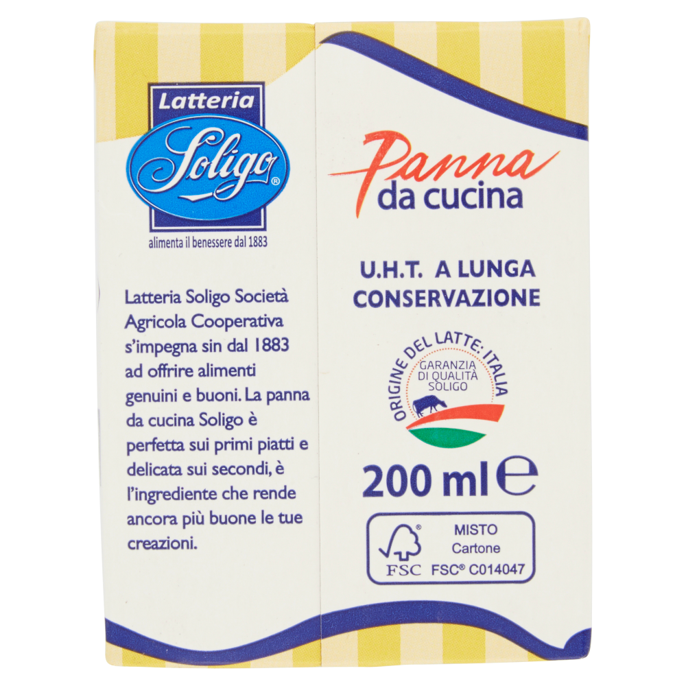 Latteria Soligo Panna da cucina 200 ml