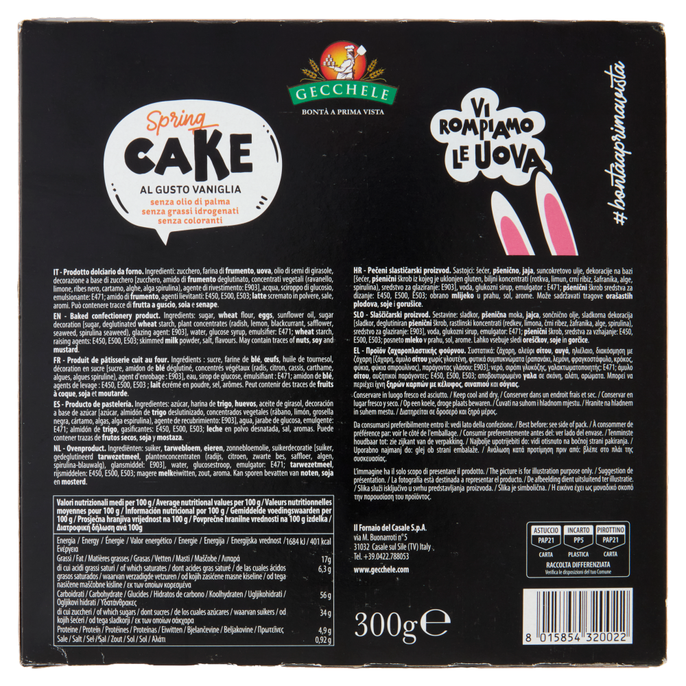 Gecchele Spring Cake al Gusto Vaniglia 300 g