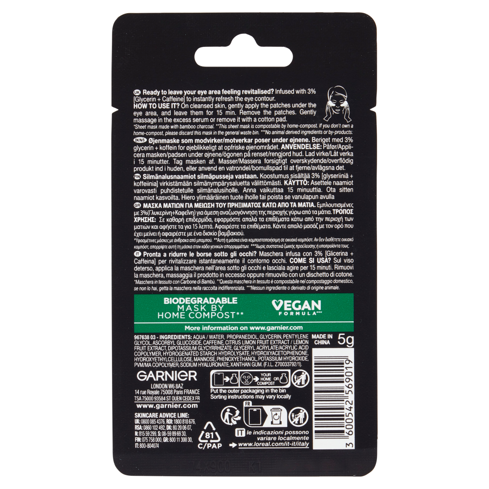 Garnier SkinActive Maschera in Tessuto Occhi Rivitalizzante con Caffeina 5 g