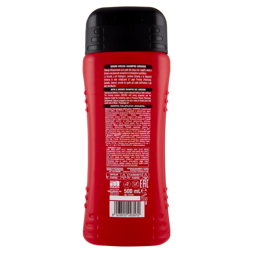 Intesa Pour Homme Bagno Doccia Shampoo Rivitalizzante Ginseng 500 mL