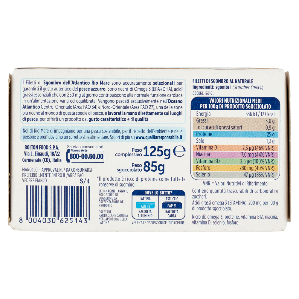 Rio mare Filetti di Sgombro dell'Atlantico al Naturale 125 g