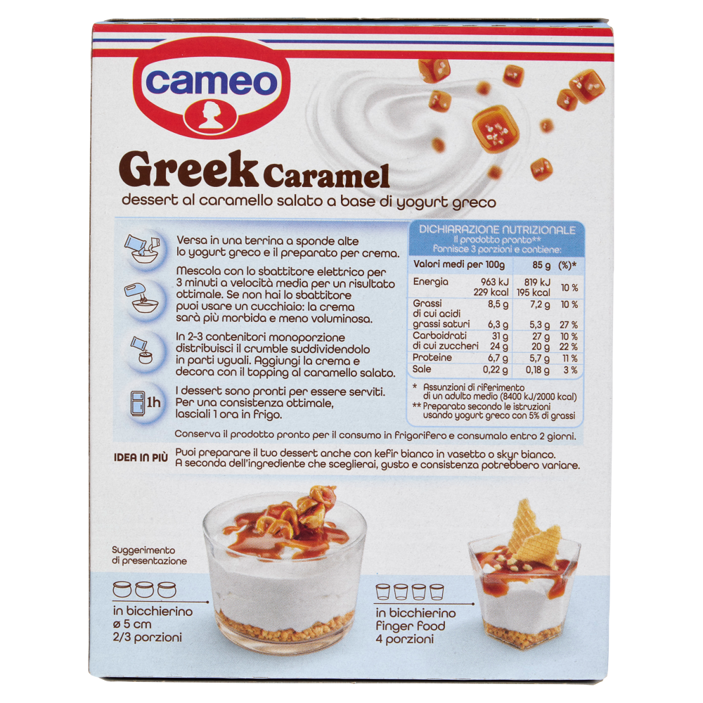 cameo Greek Caramel dessert al caramello salato a base di yogurt greco 104 g