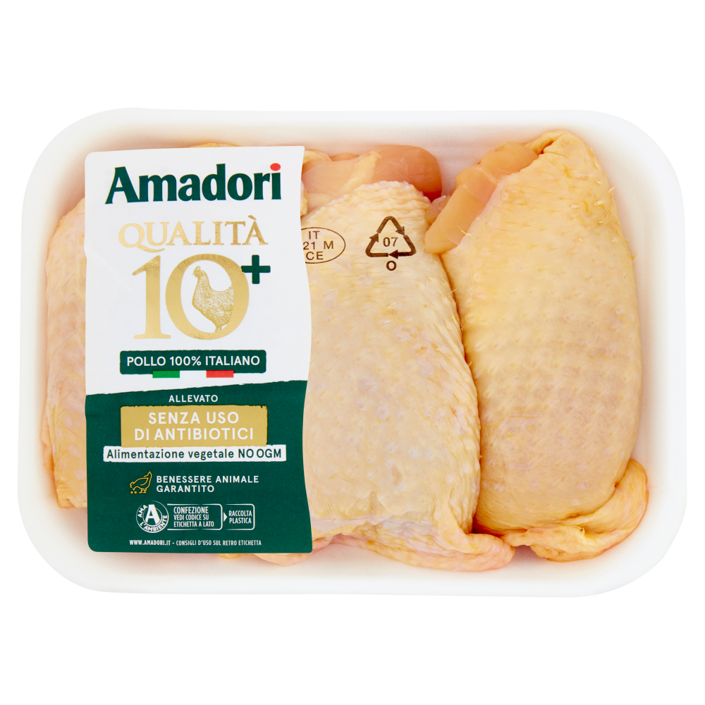 Amadori Qualit&agrave; 10+ Sovracosce di Pollo