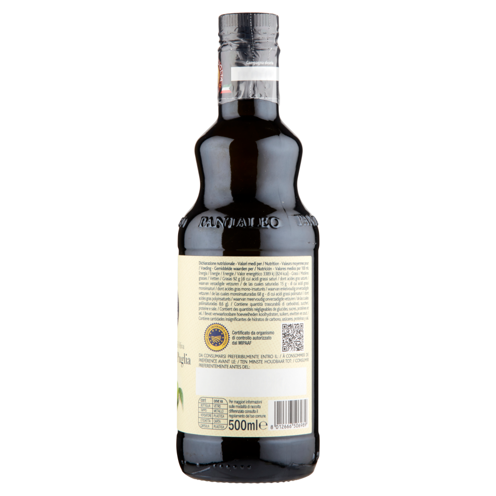 Terre d'Italia Olio Extra Vergine di Oliva IGP Olio di Puglia 500 ml