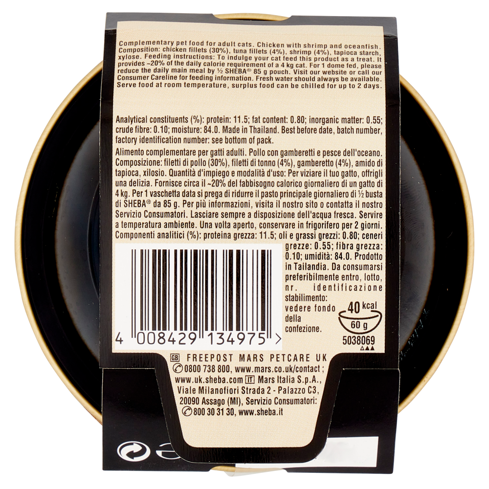 Sheba Filets Cibo Umido Gatto Pollo con Gamberetti e Pesce dell'oceano 60 g